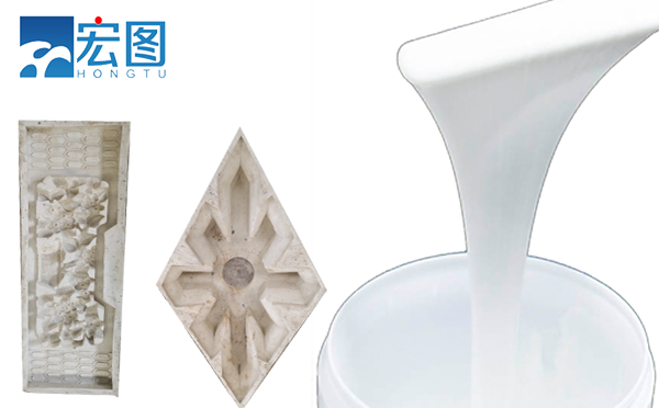 砂巖工藝品模具硅膠硬度如何選擇 砂巖工藝品模具硅膠硬度如何選擇